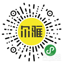 廣州代理代辦服務(wù) 便捷高效的城市生活助手