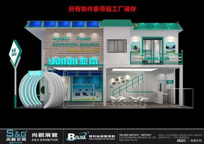 福建亞南機(jī)電集團(tuán)攜手廣州市尚觀展覽工程，強(qiáng)化品牌展示與廣州軟件開發(fā)聯(lián)動(dòng)