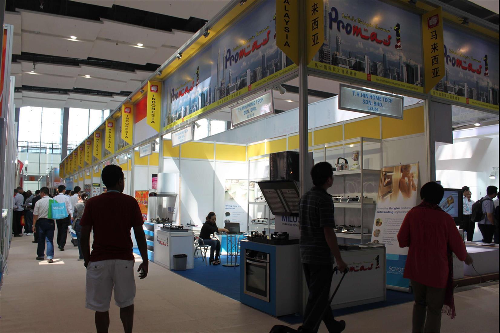 廣州科麥隆展覽 專業(yè)茶博會(huì)展臺(tái)設(shè)計(jì)制作工廠與代理代辦服務(wù)